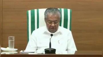 നിബന്ധനകള് കര്ശനമായി നടപ്പാക്കിയേ പറ്റൂ.