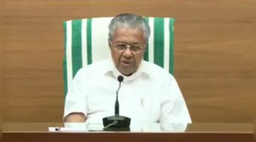 ചാർട്ടർ വിമാനം, സംസ്ഥാനത്തിന് ഒരു വിരോധവുമില്ല