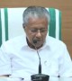 കൊറോണ; പിണറായി പറയുന്നു