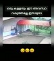 ഒരു കള്ളനും ഈ ഗതി വരുത്തല്ലേ