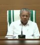 ദീപം തെളിയിക്കൽ ആഹ്വാനത്തെക്കുറിച്ച് മുഖ്യമന്ത്രി