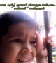 തോൽക്കുന്നവർ തോൽക്കും ജയിക്കുന്നവർ ജയിക്കും