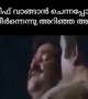 എല്ലെങ്കിലും ബാക്കി വച്ചൂടായിരുന്നോ...