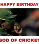 ഗോഡ് ഓഫ് ക്രിക്കറ്റ് !